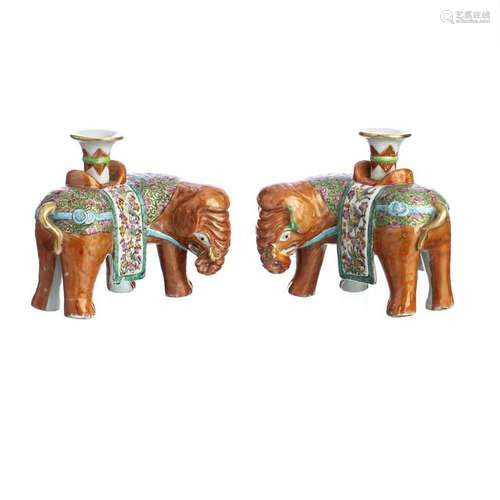 Pair of Chinese Porcelain  'Elephant' candle holders