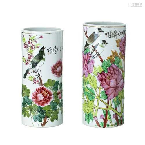 Two Chinese porcelain Peonies circular vases, Minguo