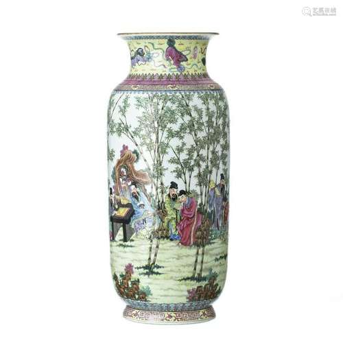 Chinese Porcelain Scholar Vase, Republic