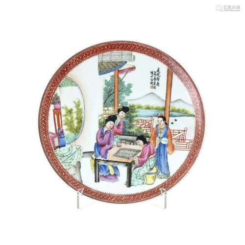 'Figures' plate in Chinese porcelain, Republic