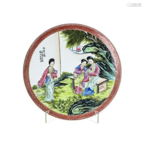 'Figures' plate in Chinese porcelain, Republic