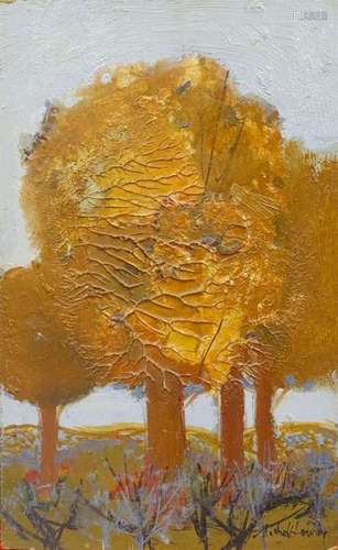 MICHEL HENRY (1928 2016). L'Arbre jaune ; Ariza (A…