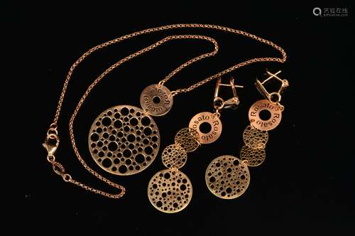 A MODERN ROSE 'ROSATO' PENDANT AND EARRING SET, each comprised of circular pierced fancy discs,