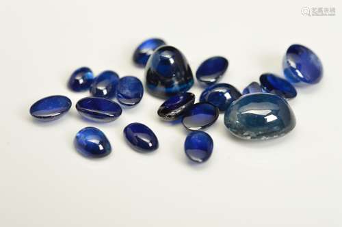 A SELECTION OF OVAL CABOCHON SAPPHIRES, to include an oval cabochon measuring approximately 7.9mm