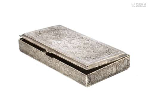A vintage Persian silver box, rectangular having ornate engraved designs to lid and sides, 16cm