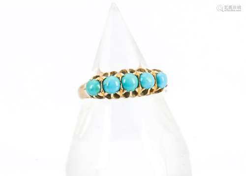 A George V 18ct gold turquoise dress ring, the five claw set cabochons in yellow god setting and