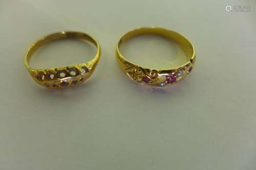 Two pretty 18ct yellow gold Victorian style rings, one set with three small diamonds, size L