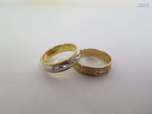 Two 18ct gold band rings, sizes M/N, total approx 8.3 grams