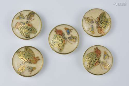 Set of Five Japanese Porcelain Satsuma Buttons