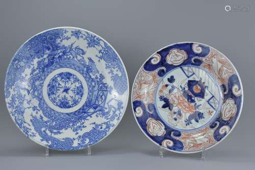 18th century Japanese Imari Dish