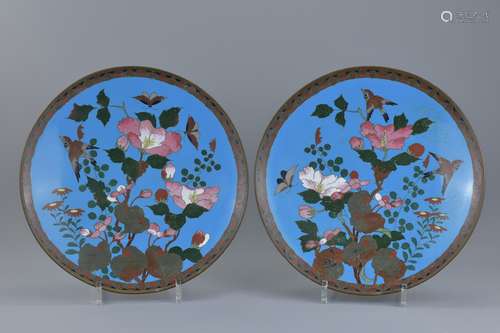 Pair of Japanese Cloisonné Enamel Dishes