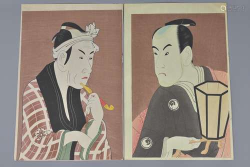 Two Japanese Woodblock Prints