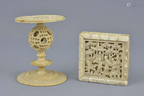 A Chinese 19th century carved ivory puzzle box and stand