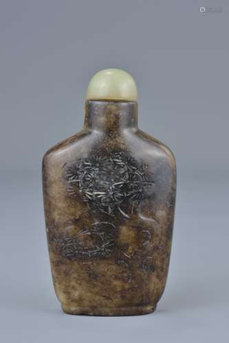 A Chinese jade snuff bottle