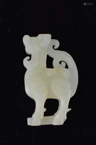 A Chinese white jade Qilin pendant