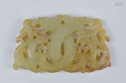 A Chinese jade pendant