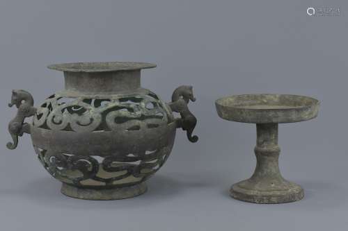 Two Archaic Chinese Bronze Vessels