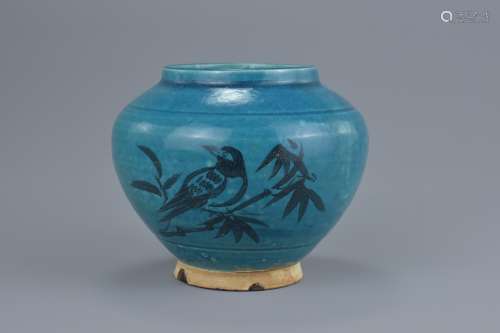 A Chinese turquoise glazed pottery jar