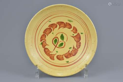 A Chinese Ming dynasty Jizhou pottery dish
