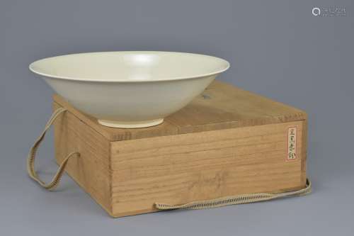 Fine Chinese Ding-type Porcelain / Stoneware Bowl