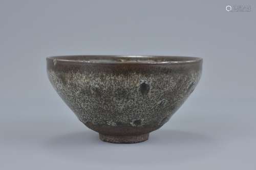 A Chinese 'pheasant' glazed pottery Tea bowl