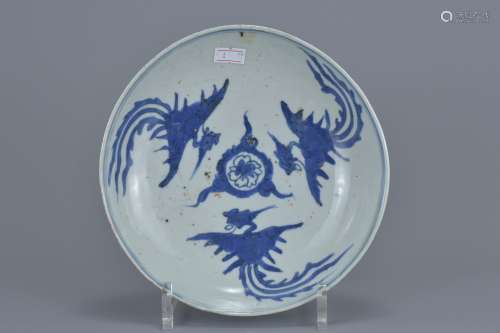 A Chinese Ming dynasty porcelain dish