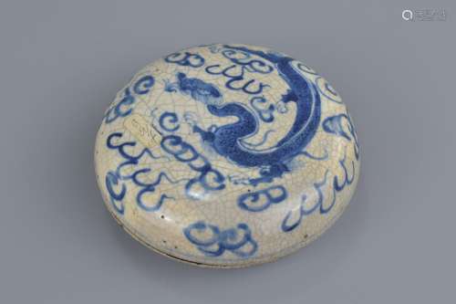 A Chinese crackle glaze porcelain box and cover