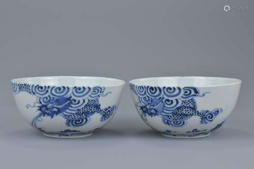 Pair of Chinese blue and white porcelain bowls