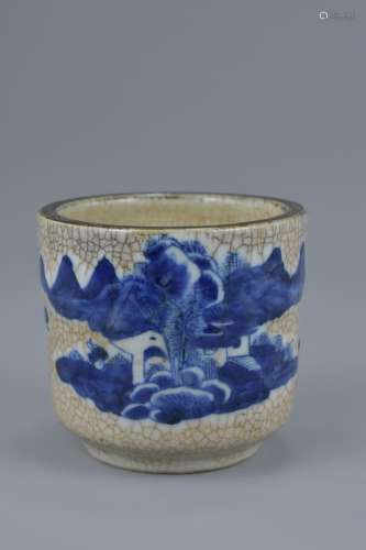 A Chinese 19th century porcelain joss stick pot