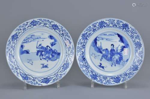 Pair Chinese 18th century porcelain dishes