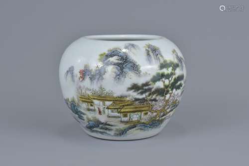 A Chinese mid 20th century porcelain jar