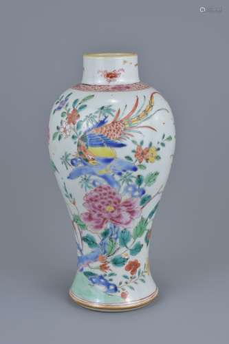 A Chinese 18th century famille rose porcelain vase