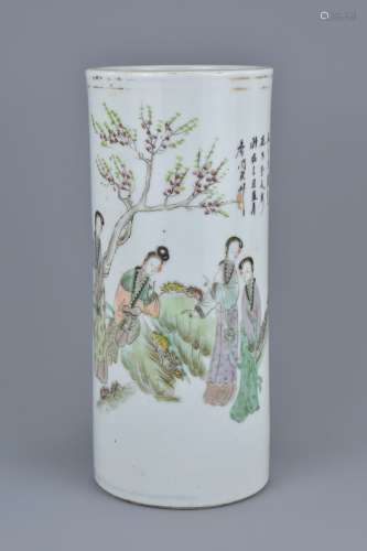 A Chinese Republican period porcelain scroll pot