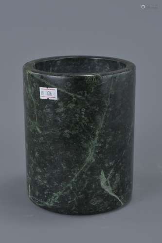 A Chinese nephrite jade brush pot
