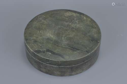 A Chinese slate ink box and cover