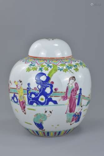 A vintage Chinese porcelain jar and cover