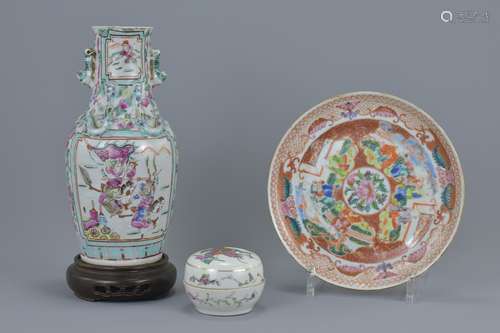 Three Chinese porcelain items and wooden stand