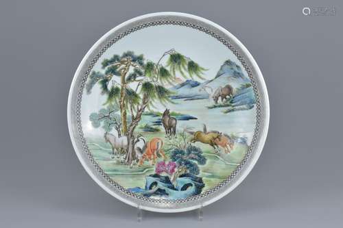 A Chinese 20th century porcelain dish