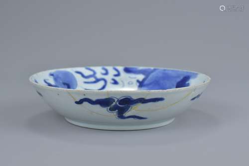 A Chinese 18th century porcelain dish