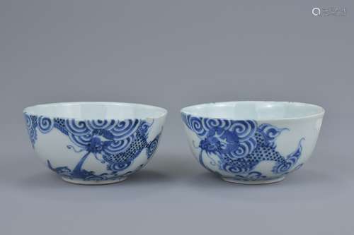 Pair of Chinese blue and white porcelain tea bowls