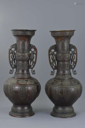 Pair of Large Japanese Bronze Vases