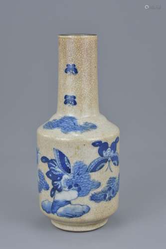 A Chinese 19th century crackle glaze porcelain bottle vase