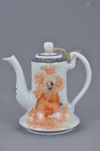 A Chinese 20th century porcelain wine pot and cover