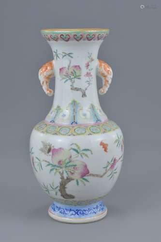 A Chinese 19th century porcelain vase