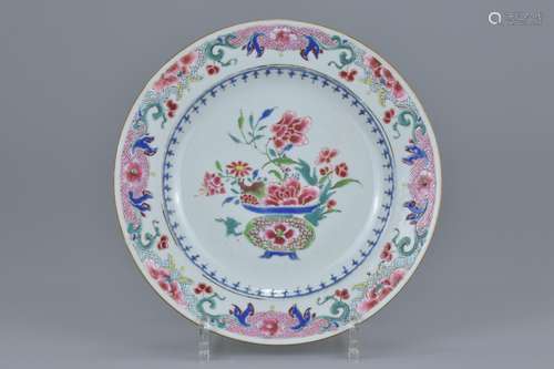 A Chinese 18th century porcelain dish