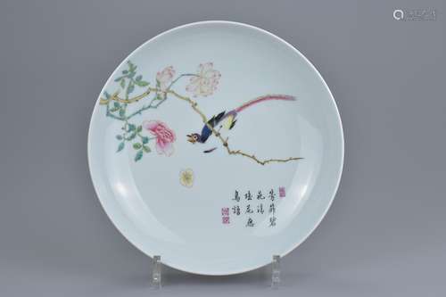 A Chinese ruby-back porcelain dish