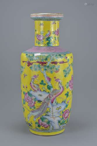 A Chinese yellow ground porcelain vase