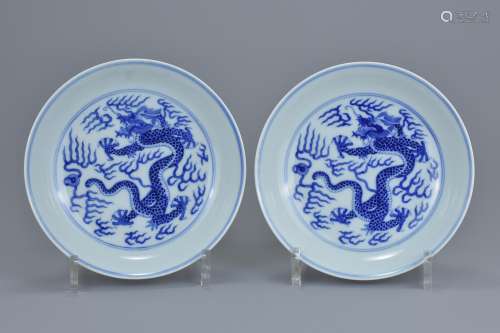 Pair of Chinese blue and white porcelain dragon dishes