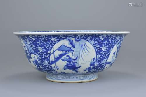 A very large Chinese blue and white porcelain punch bowl