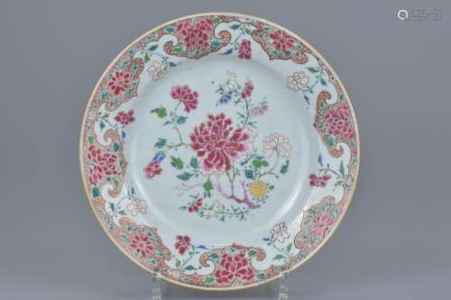 A Chinese famille rose porcelain dish